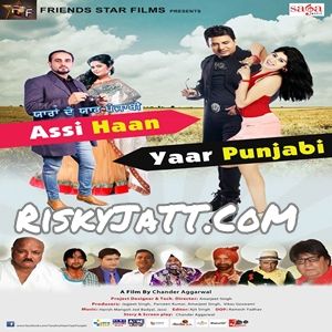 Ghodi Chadgaya Yaar Lehmber Hussainpuri mp3 song ringtone, Assi Haan Yaar Punjabi Lehmber Hussainpuri Ringtone Download - RiskyJatt.Com