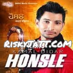 Akhian Kamal Didar mp3 song ringtone, Honsle Kamal Didar Ringtone Download - RiskyJatt.Com