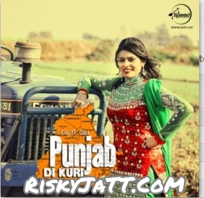 Diljit Gill New Songs and Top 20 Albums