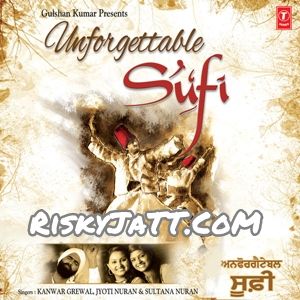 01 Allah Hoo Nooran Sisters mp3 song ringtone, Unforgettable Sufi Nooran Sisters Ringtone Download - RiskyJatt.Com