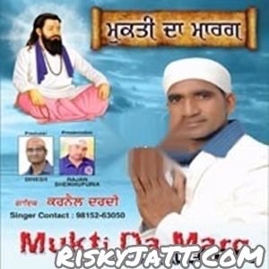 Ravidas Guru Karnail Dardi mp3 song ringtone, Mukti Da Marg Karnail Dardi Ringtone Download - RiskyJatt.Com