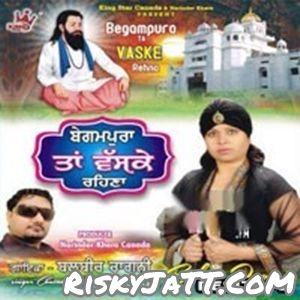 Amrit Dia Datan Balvir Ragini mp3 song ringtone, Begampura Ta Vas ke Rehna Balvir Ragini Ringtone Download - RiskyJatt.Com