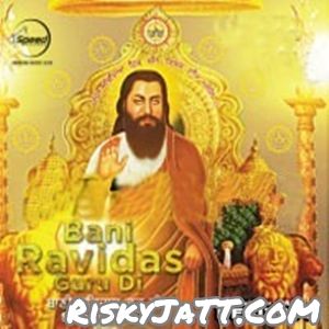 Ardas Jelly mp3 song ringtone, Bani Guru Ravidas Di Jelly Ringtone Download - RiskyJatt.Com