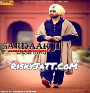 Sardaar Ji Satinder Sartaaj mp3 song ringtone, Sardaar Ji Satinder Sartaaj Ringtone Download - RiskyJatt.Com