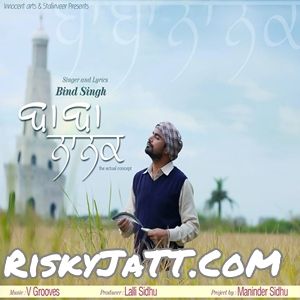 Baba Nanak (Feat. V Grooves) Bind Singh mp3 song ringtone, Baba Nanak Bind Singh Ringtone Download - RiskyJatt.Com