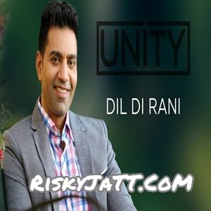 Dil Di Rani Kamal Heer mp3 song ringtone, Dil Di Rani Kamal Heer Ringtone Download - RiskyJatt.Com