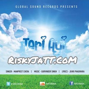 Teri Ayi Gurvinder Singh mp3 song ringtone, Teri Ayi Gurvinder Singh Ringtone Download - RiskyJatt.Com