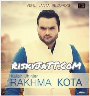 Rakhwan Kota Kulbir Jhinjer mp3 song ringtone, Rakhwan Kota Kulbir Jhinjer Ringtone Download - RiskyJatt.Com