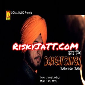 Bhagat Singh Gurwinder Brar mp3 song ringtone, Bhagat Singh Gurwinder Brar Ringtone Download - RiskyJatt.Com