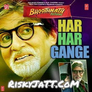 Party To Banti Hai Mika Singh mp3 song ringtone, Bhoothnath Returns Mika Singh Ringtone Download - RiskyJatt.Com