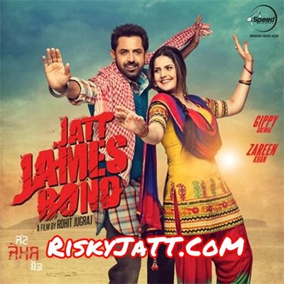 Ek Jugni Do Jugni Teen Arif Lohar mp3 song ringtone, Jatt James Bond Arif Lohar Ringtone Download - RiskyJatt.Com