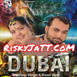 Billo Sonu Singh, Kiran Bedi mp3 song ringtone, Dubai Sonu Singh, Kiran Bedi Ringtone Download - RiskyJatt.Com