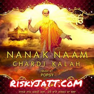 Chote Sahibzaade Popsy, Nishawn Bhullar mp3 song ringtone, Nanak Naam Chardi Kalah Popsy, Nishawn Bhullar Ringtone Download - RiskyJatt.Com