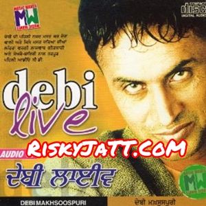 Ashiqan Di Jaan Te Debi Makhsospuri mp3 song ringtone, Debi Live Debi Makhsospuri Ringtone Download - RiskyJatt.Com