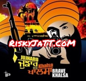 Jujharu Khalsa - Medley Various mp3 song ringtone, Jujharu Khalsa - Medley Various Ringtone Download - RiskyJatt.Com