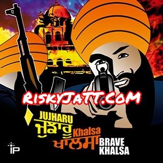 1984 da Saka Immortal Productions, Various mp3 song ringtone, Jujharu Khalsa Immortal Productions, Various Ringtone Download - RiskyJatt.Com