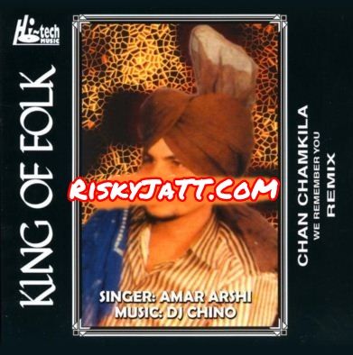 Challa Mor De Nishani DJ Chino, Amar Arshi mp3 song ringtone, King of Folk DJ Chino, Amar Arshi Ringtone Download - RiskyJatt.Com