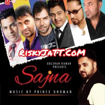 Haare Sajna Kanth Kaler mp3 song ringtone, Sajna Kanth Kaler Ringtone Download - RiskyJatt.Com