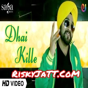 Dhai Kille Monty Jhour, Desi Crew mp3 song ringtone, Dhai Kille Monty Jhour, Desi Crew Ringtone Download - RiskyJatt.Com