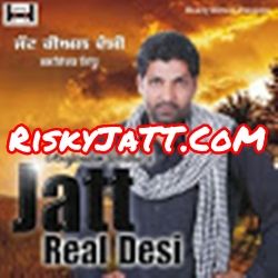 Aish Baljinder Sidhu mp3 song ringtone, Jatt Real Desi Baljinder Sidhu Ringtone Download - RiskyJatt.Com