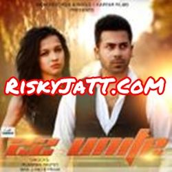 Breakup B Praak, RV mp3 song ringtone, 22 Unite B Praak, RV Ringtone Download - RiskyJatt.Com