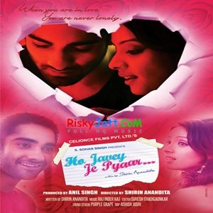 Baddal Jhooth Da Raja Hasan Sagar mp3 song ringtone, Ho Javey Je Pyaar Raja Hasan Sagar Ringtone Download - RiskyJatt.Com