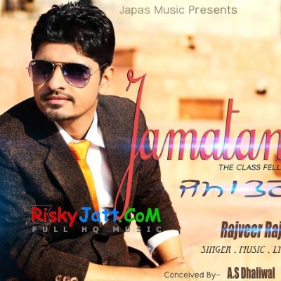 Jamatann Rajveer Raja mp3 song ringtone, Jamatann Rajveer Raja Ringtone Download - RiskyJatt.Com