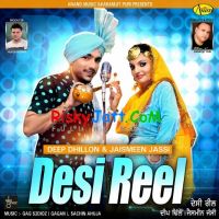 Audi Deep Dhillon mp3 song ringtone, Desi Reel Deep Dhillon Ringtone Download - RiskyJatt.Com