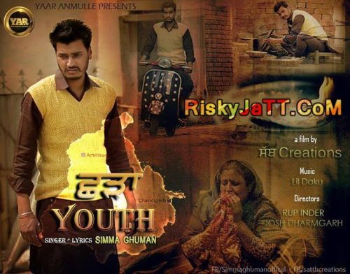 Charra Youth Simma Ghuman mp3 song ringtone, Charra Youth Simma Ghuman Ringtone Download - RiskyJatt.Com