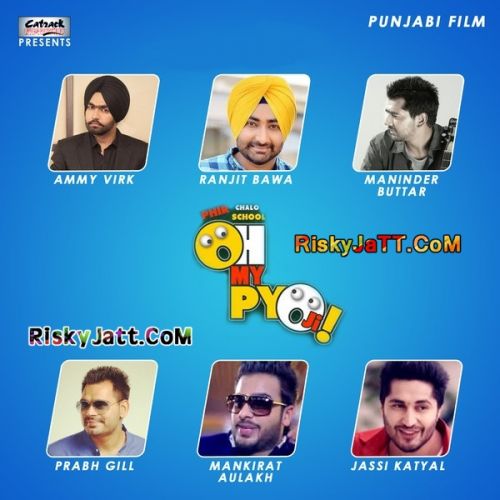 Dil Nu Maninder Buttar mp3 song ringtone, Oh My Pyo Ji Maninder Buttar Ringtone Download - RiskyJatt.Com