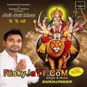 Baam Bholai Sukhjinder mp3 song ringtone, Jai Jai Maa Sukhjinder Ringtone Download - RiskyJatt.Com