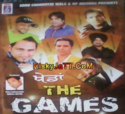 Cricket Inderjeet Jhikka mp3 song ringtone, Khedan (The Games) Inderjeet Jhikka Ringtone Download - RiskyJatt.Com