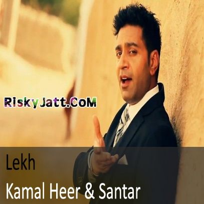 Lekh Kamal Heer mp3 song ringtone, Lekh Kamal Heer Ringtone Download - RiskyJatt.Com