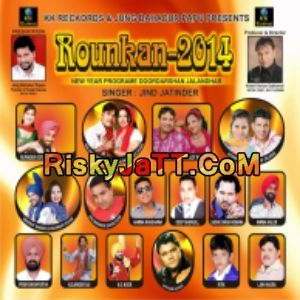 Chann Gujri Maa Da N.S. Noor mp3 song ringtone, Rounkan N.S. Noor Ringtone Download - RiskyJatt.Com