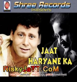 Aaja Soniye Baba mp3 song ringtone, Jatt Haryane Ka Baba Ringtone Download - RiskyJatt.Com