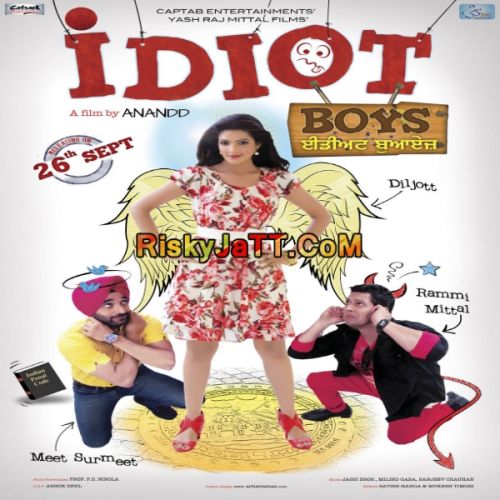 Dil Lagda Na Ashok Masti, Aliyaa Ajmani mp3 song ringtone, Idiot Boys Ashok Masti, Aliyaa Ajmani Ringtone Download - RiskyJatt.Com