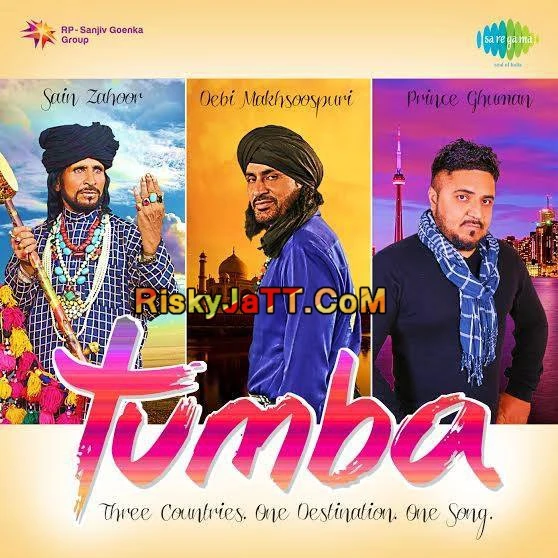 Debi Makhsoospuri and Sain Zahoor New Songs and Top 20 Albums