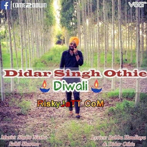 Diwali Didar Othie mp3 song ringtone, Diwali Didar Othie Ringtone Download - RiskyJatt.Com