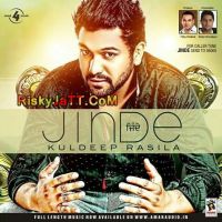 Duphre Kuldeep Rasila mp3 song ringtone, Jinde Kuldeep Rasila Ringtone Download - RiskyJatt.Com