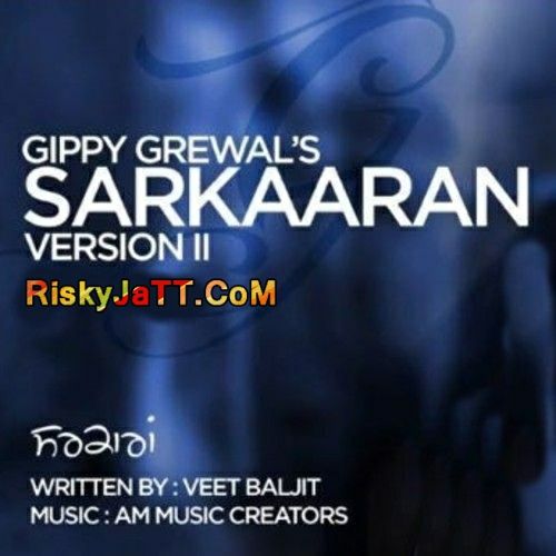 Sarkaaran (Part 2) Gippy Grewal mp3 song ringtone, Sarkaaran Gippy Grewal Ringtone Download - RiskyJatt.Com