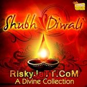 Ganesh Chalisa Rupesh Mishra mp3 song ringtone, Shubh Diwali - A Divine Collection Rupesh Mishra Ringtone Download - RiskyJatt.Com