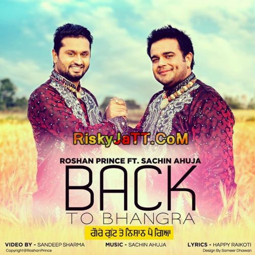 Pendu Back To Bhangra Roshan Prince mp3 song ringtone, Pendu Back To Bhangra Roshan Prince Ringtone Download - RiskyJatt.Com