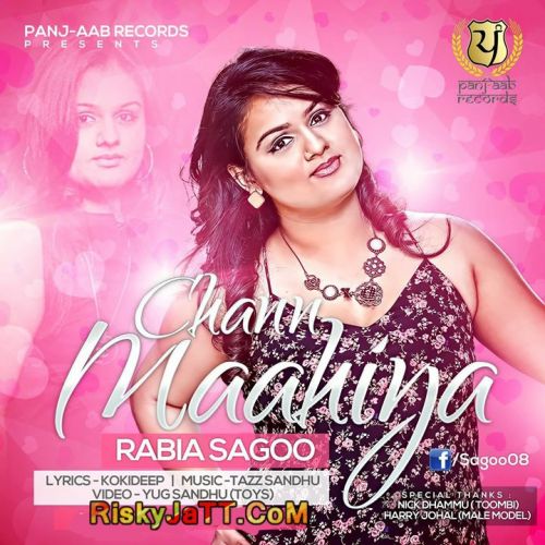 Chann Mahiya Rabia Sagoo mp3 song ringtone, Chann Mahiya Rabia Sagoo Ringtone Download - RiskyJatt.Com