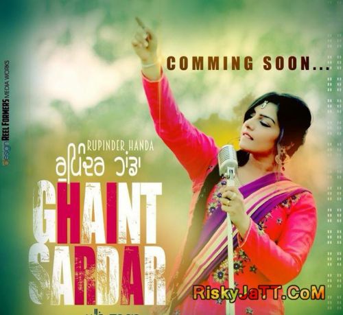 Ghaint Sardar Rupinder Handa mp3 song ringtone, Ghaint Sardar Rupinder Handa Ringtone Download - RiskyJatt.Com