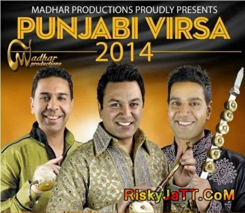 Cheena Jatt Da (Punjabi Virsa 2014) Manmohan Waris mp3 song ringtone, Cheena Jatt Da (Punjabi Virsa 2014) Manmohan Waris Ringtone Download - RiskyJatt.Com