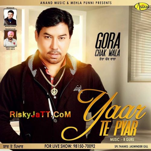 Chating Gora Chak Wala mp3 song ringtone, Yaar Te Pyar Gora Chak Wala Ringtone Download - RiskyJatt.Com