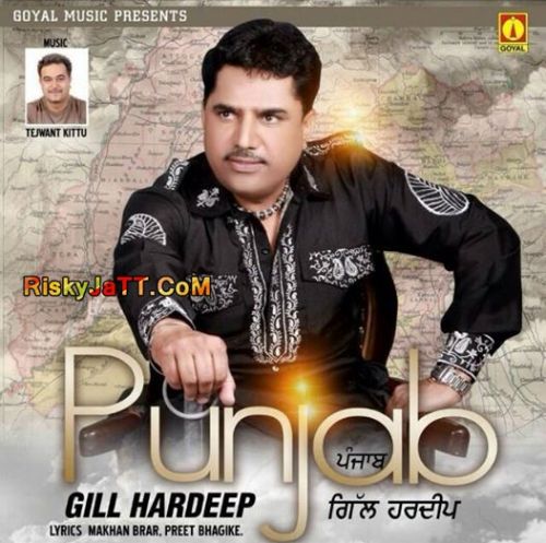 Nach Sardara Gill Hardeep mp3 song ringtone, Punjab Gill Hardeep Ringtone Download - RiskyJatt.Com