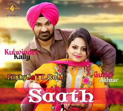 Baapu Kulwinder Kally mp3 song ringtone, Saath Kulwinder Kally Ringtone Download - RiskyJatt.Com