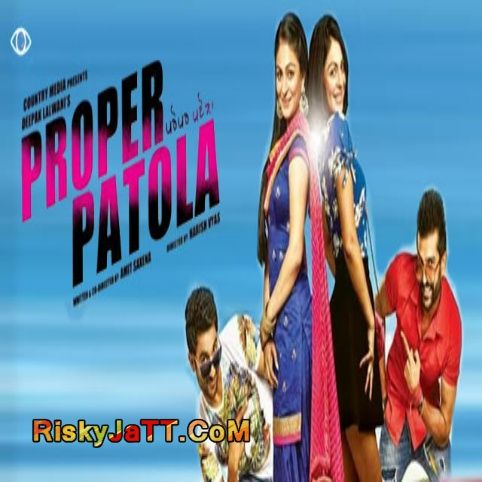 Ishqfehmia Yuvraj Hans mp3 song ringtone, Proper Patola Yuvraj Hans Ringtone Download - RiskyJatt.Com