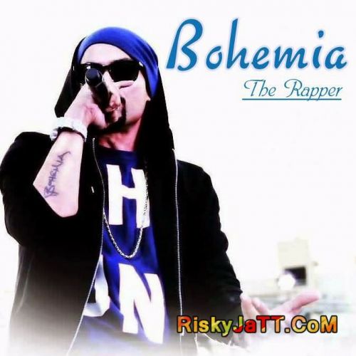 Wake N Bake Bohemia mp3 song ringtone, Wake N Bake Bohemia Ringtone Download - RiskyJatt.Com